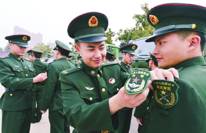 定向为陆军,海军,空军,火箭军,战略支援部队,联合参谋部